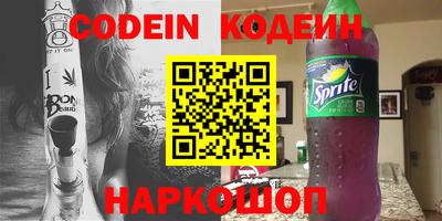 MDMA Кунгур
