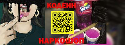 метадон Кумертау