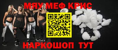 метадон Кумертау