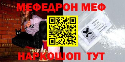 метадон Кумертау
