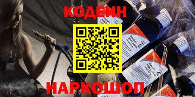 кокс Кулебаки