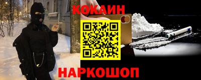 метадон Кумертау