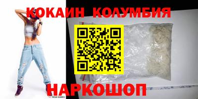 метадон Кумертау