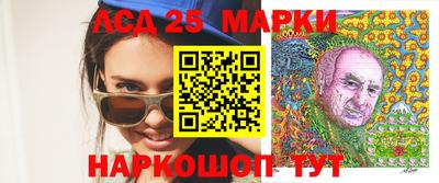 метадон Кумертау