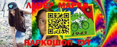 кокс Кулебаки