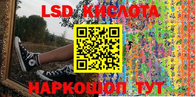 MDMA Кунгур
