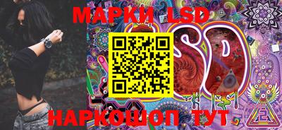 метадон Кумертау