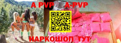 кокс Кулебаки