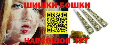MDMA Кунгур