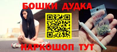 MDMA Кунгур