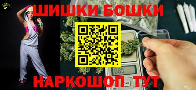 MDMA Кунгур