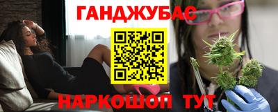 метадон Кумертау