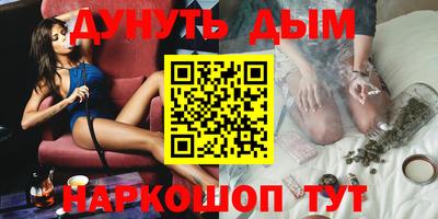 кокс Кулебаки