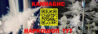 MDMA Кунгур