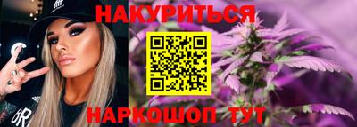 метадон Кумертау