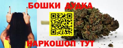 MDMA Кунгур