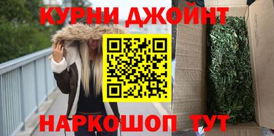 кокс Кулебаки