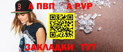 MDMA Кунгур