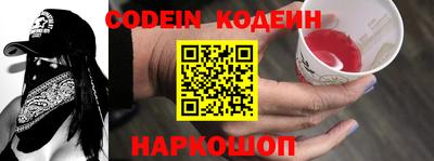 кокс Кулебаки