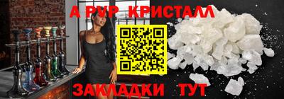кокс Кулебаки
