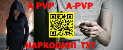 метадон Кумертау
