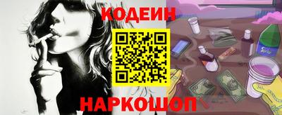 кокс Кулебаки