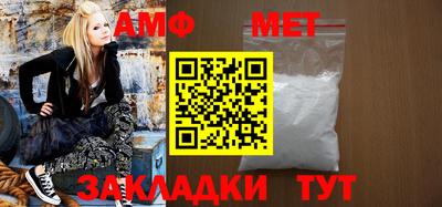 MDMA Кунгур