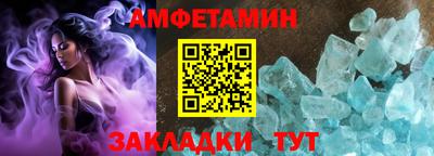 MDMA Кунгур