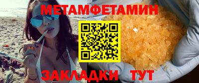 кокс Кулебаки
