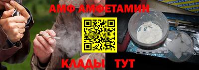 MDMA Кунгур