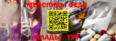 MDMA Кунгур