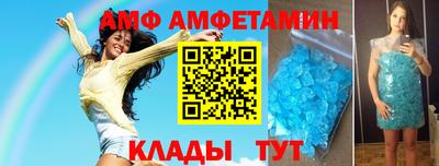 MDMA Кунгур
