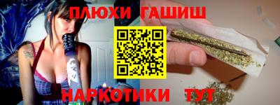 кокс Кулебаки