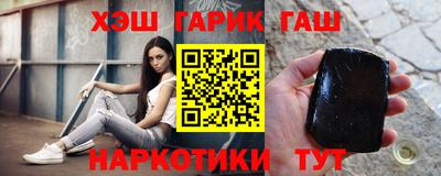 метадон Кумертау