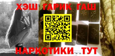 MDMA Кунгур