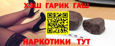метадон Кумертау