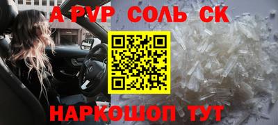 метадон Кумертау