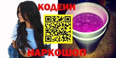 MDMA Кунгур