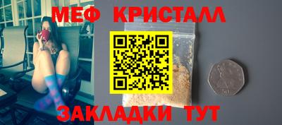 кокс Кулебаки