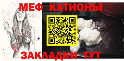 кокс Кулебаки