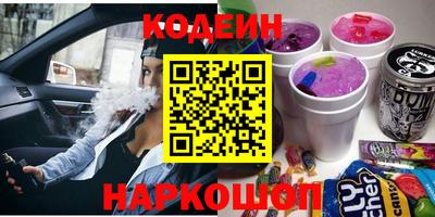 кокс Кулебаки