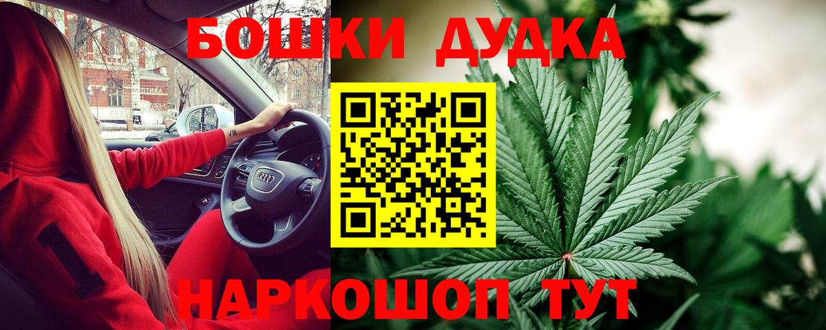  Cocaine Изобильный